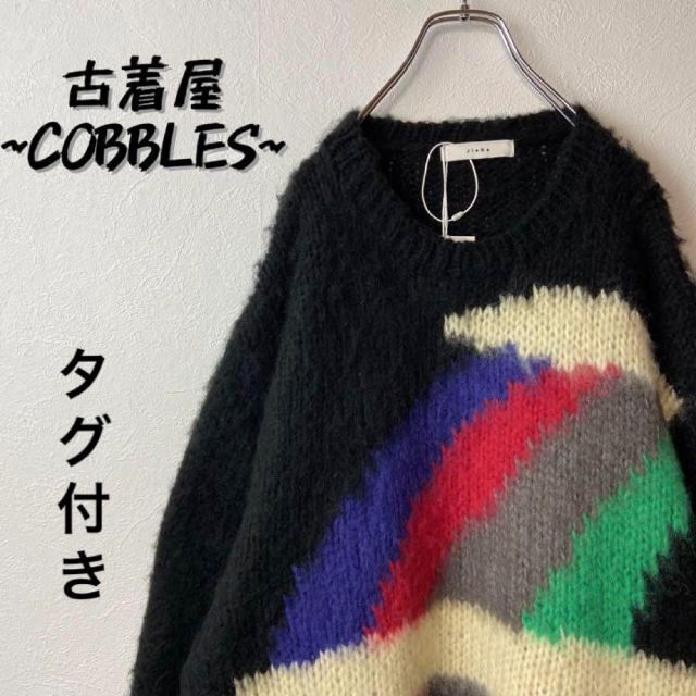 新品タグ付き】Jieda MOHAIR RAINBOW KNIT 22aw 一番人気物 www.cecile