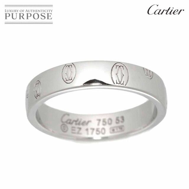 Cartier - カルティエ Cartier ロゴ リング #53 ハッピーバースデー K18 WG ホワイトゴールド 750 指輪 VLP 90181633