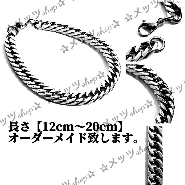 【鏡面】✡喜平 6面ダブル✡6mm 316Lサージカルステンレス  ブレスレット メンズのアクセサリー(ブレスレット)の商品写真