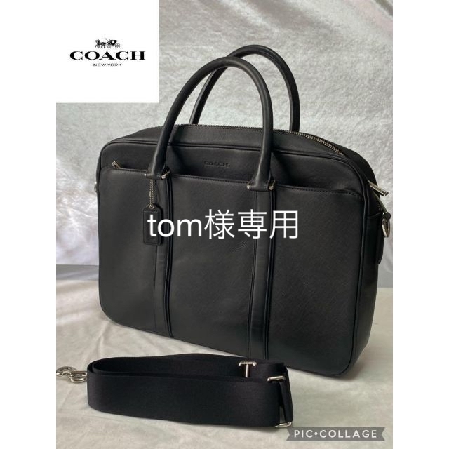 【美品】coach ビジネスバッグ　オールレザー　F71250 2wayのサムネイル