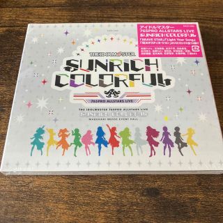 バンダイナムコエンターテインメント(BANDAI NAMCO Entertainment)の765PRO ALLSTARS  SUNRICH COLORFUL(アニメ)