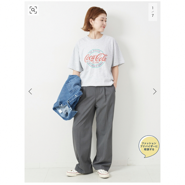 Spick & Span(スピックアンドスパン)のSpick and span ハイブリッドワンタックワイドパンツ　新品 レディースのパンツ(カジュアルパンツ)の商品写真