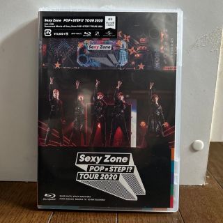 セクシー ゾーン(Sexy Zone)のSexy　Zone　POP×STEP！？　TOUR　2020 Blu-ray(アイドル)