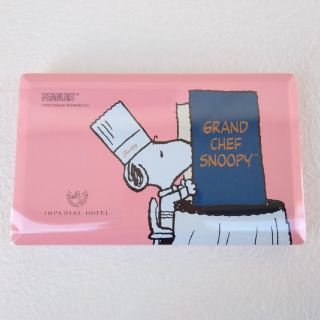 スヌーピー(SNOOPY)の帝国ホテル　スヌーピー　料理長　スティックアソート　チョコレート　バニラ　ブルー(菓子/デザート)