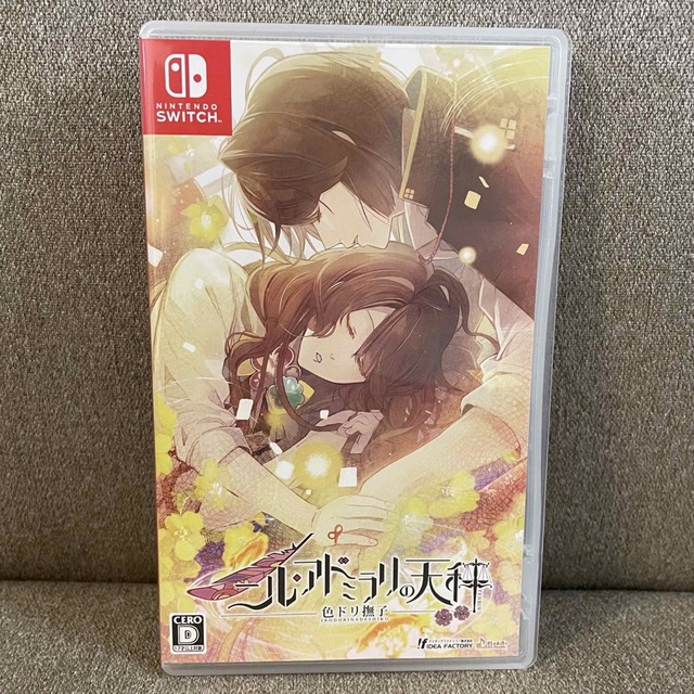 ニル・アドミラリの天秤 色ドリ撫子 Switch