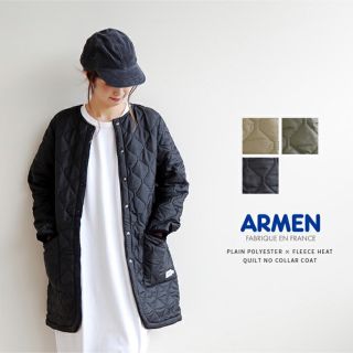 アーメン(ARMEN)のARMEN ノーカラーキルティングロングコート(ロングコート)