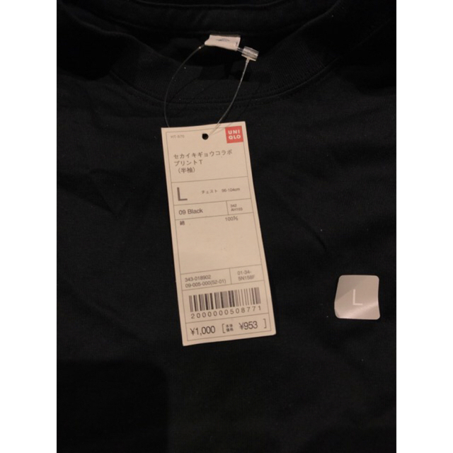 UNIQLO(ユニクロ)の【L】ユニクロ 企業コラボTシャツ コダック Kodak 黒　UNIQLO メンズのトップス(Tシャツ/カットソー(半袖/袖なし))の商品写真