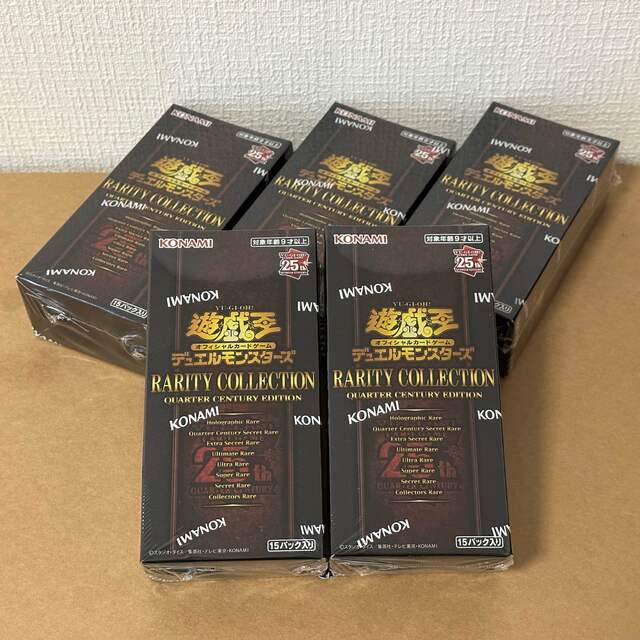 【シュリンク付】遊戯王 レアリティコレクション 5BOX