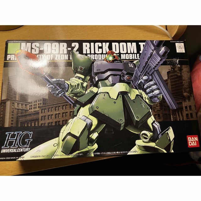 ガンプラ ドム系 | hmgrocerant.com ガンプラ ドム系 | hmgrocerant.com