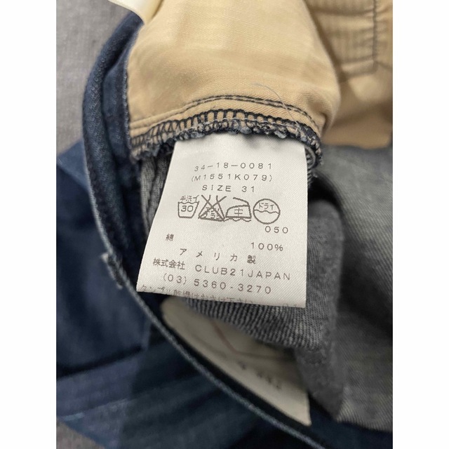 Rag & Bone(ラグアンドボーン)のrag&bone ラグアンドボーン　デニム　サイズ31 メンズのパンツ(デニム/ジーンズ)の商品写真