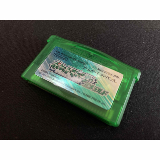 電池ソケット化 ポケットモンスター エメラルド GBA ワイヤレスアダプタ付き 6