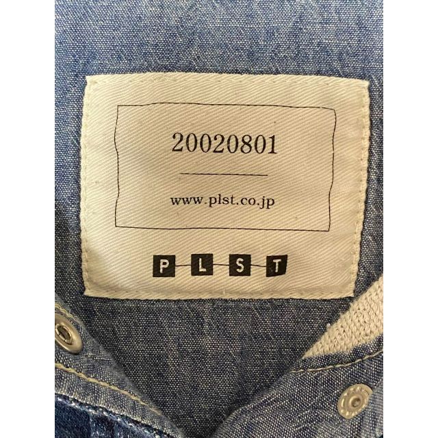 PLST(プラステ)の【美品】PLST プラステ　デニム風ジャケット　サイズM レディースのジャケット/アウター(その他)の商品写真