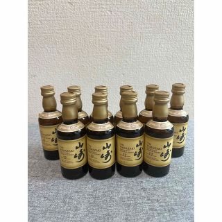 山﨑12年　ミニボトル(50ml)  10本セット(ウイスキー)