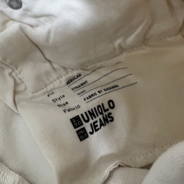 UNIQLO(ユニクロ)のパンツ レディースのパンツ(デニム/ジーンズ)の商品写真