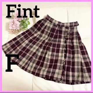 フィント(F i.n.t)のfint レディース プリーツ スカート チェック柄 春秋冬 膝丈 ウエストゴム(ひざ丈スカート)