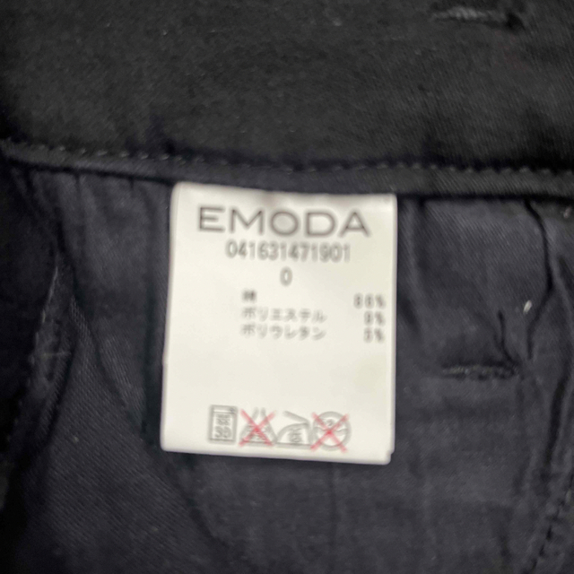 EMODA(エモダ)のEMODA エモダ　ハイウエストショートパンツ レディースのパンツ(ショートパンツ)の商品写真