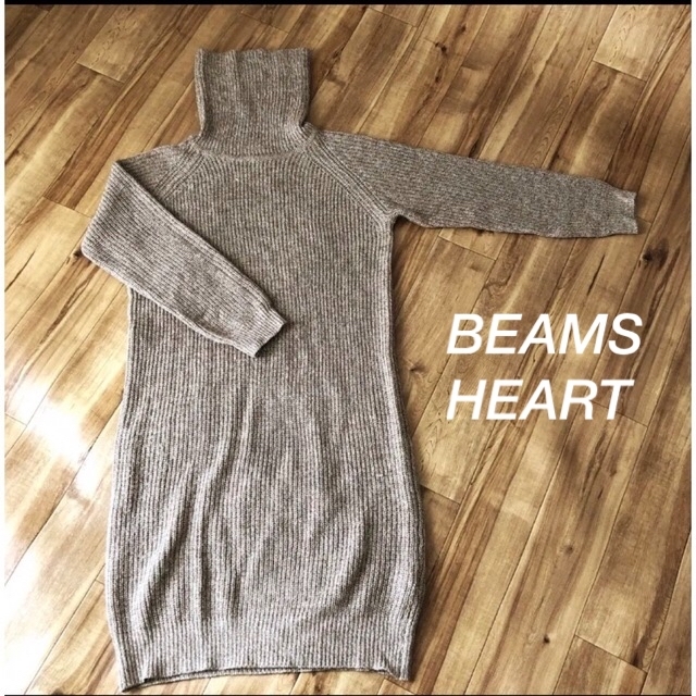 BEAMS(ビームス)のビームス　ニットワンピース レディースのトップス(ニット/セーター)の商品写真