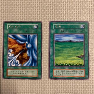 ユウギオウ(遊戯王)の遊戯王　初期　魔法カード　10枚セット(レア×10)(シングルカード)