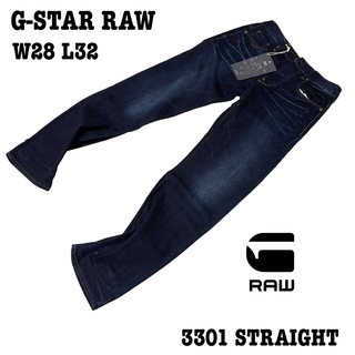 ジースター(G-STAR RAW)の【新品】W28 G-STAR RAW デニムパンツ ジーンズ 3301 ネイビー(デニム/ジーンズ)