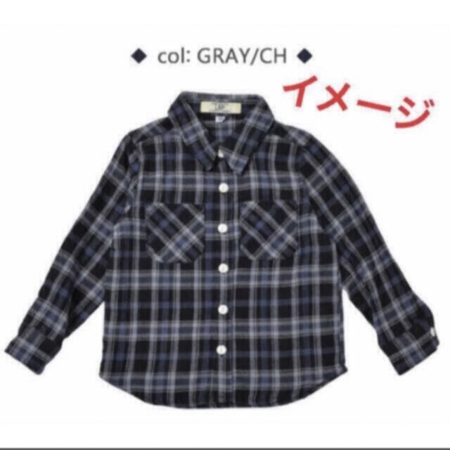 MARKEY'S(マーキーズ)のサイズ140  チェックネルシャツ キッズ/ベビー/マタニティのキッズ服男の子用(90cm~)(ブラウス)の商品写真