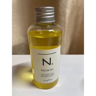 エヌドット(N.（Napla）)のしーさん様専用ナプラ N. ポリッシュオイル 150ml ヘアオイル (ヘアケア)