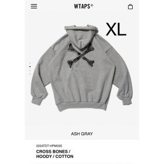 ダブルタップス(W)taps)のWTAPS CROSS BONES XL ASH GRAY 新品未使用　未開封(パーカー)