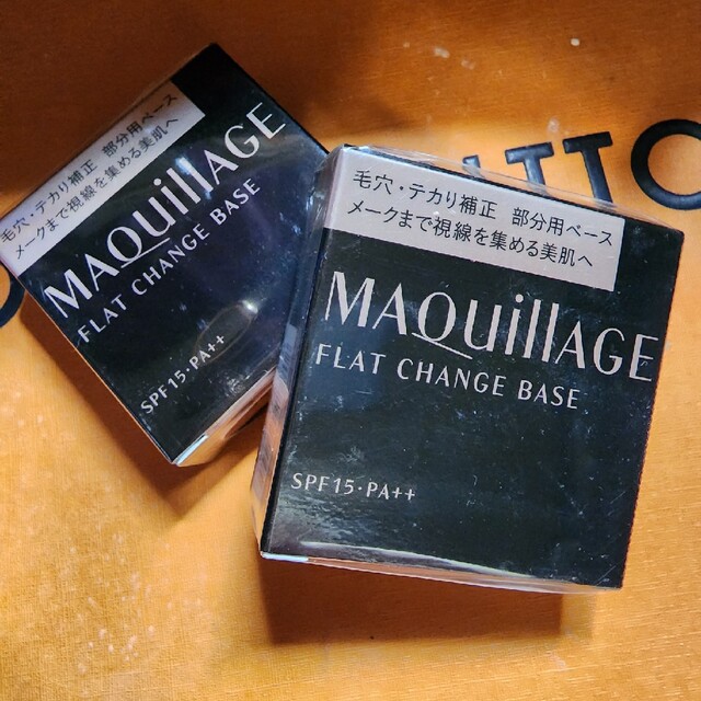 新品未開封 マキアージュ フラットチェンジベース2コセット 【新作