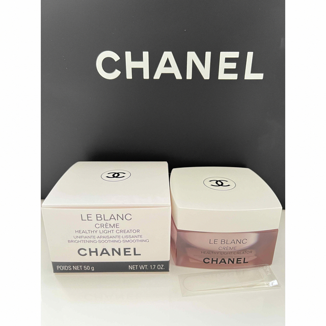 CHANEL(シャネル)のルブラン　クリーム　HLCC コスメ/美容のスキンケア/基礎化粧品(フェイスクリーム)の商品写真