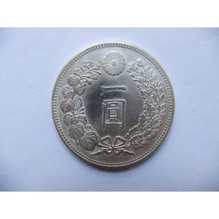 明治25年新1円（一圓）銀貨　＊極美品以上　円銀貿易銀古銭貨幣硬貨大正(貨幣)