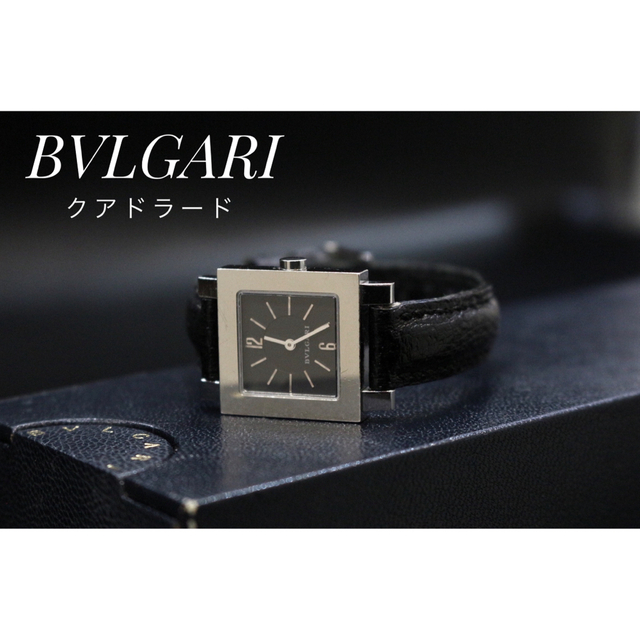 BVLGARI - BVLGARI☆クアドラード/腕時計/クォーツ/レザーベルト