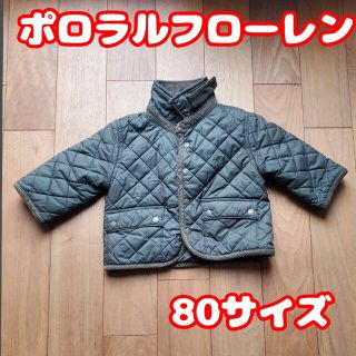 ポロラルフローレン(POLO RALPH LAUREN)のラルフローレン　キッズ　80 アウター(ジャケット/コート)