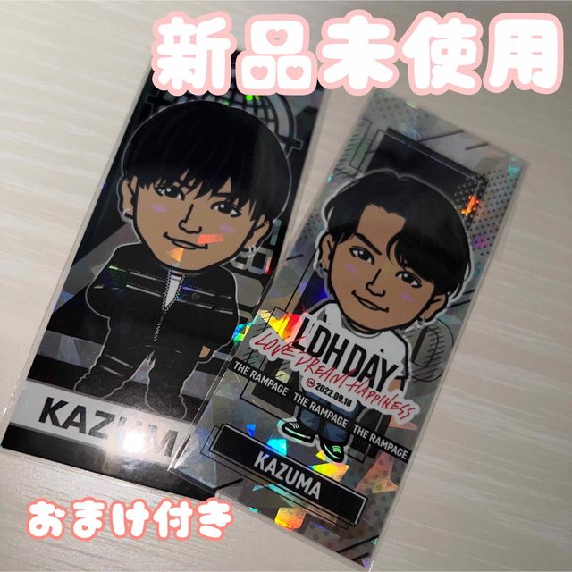 川村壱馬 千社札 LDH DAY REBOOT | フリマアプリ ラクマ REBOOT RAMPAGE 千社札