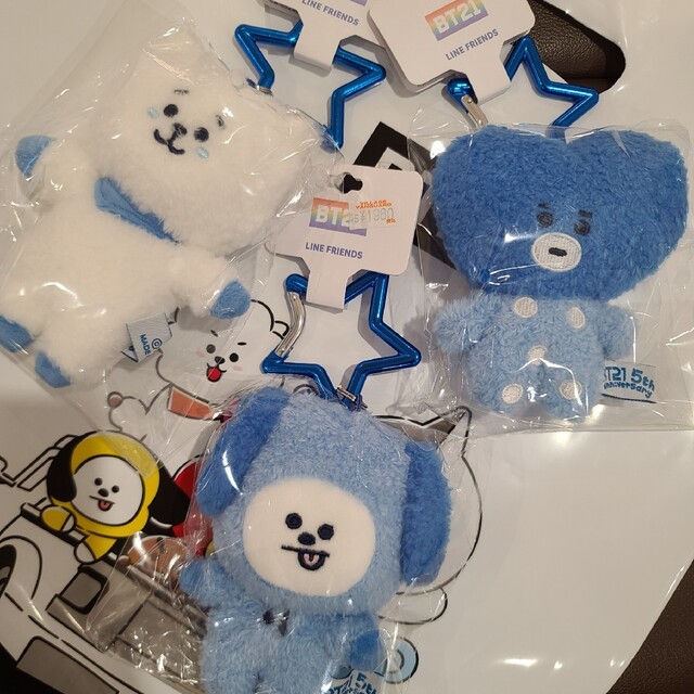 防弾少年団(BTS)(ボウダンショウネンダン)のBTS BT21 レインボーカラーマスコット 青 chimmy チミー ジミン エンタメ/ホビーのおもちゃ/ぬいぐるみ(キャラクターグッズ)の商品写真