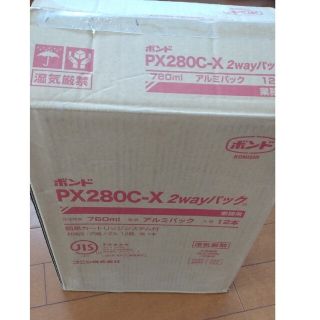 コニシボンド　PX280C-X 　2wayパック(その他)