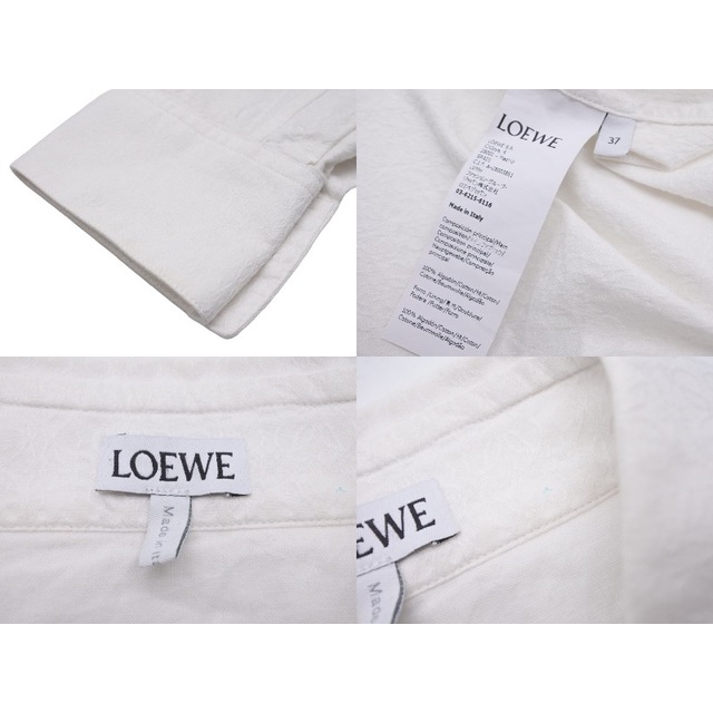 Loewe ロエベ アナグラム ジャガード 総柄 長袖シャツ 無地 胸ポケット イタリア製 コットン ホワイト 美品  46454