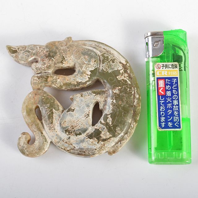 中国 玉石彫刻 神獣 玉器 玉壁 玉飾 玉珮 M R5509の通販 by