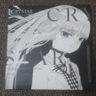 CRYSTARクライスタSakuzyo Complete Soundtrackの通販 by