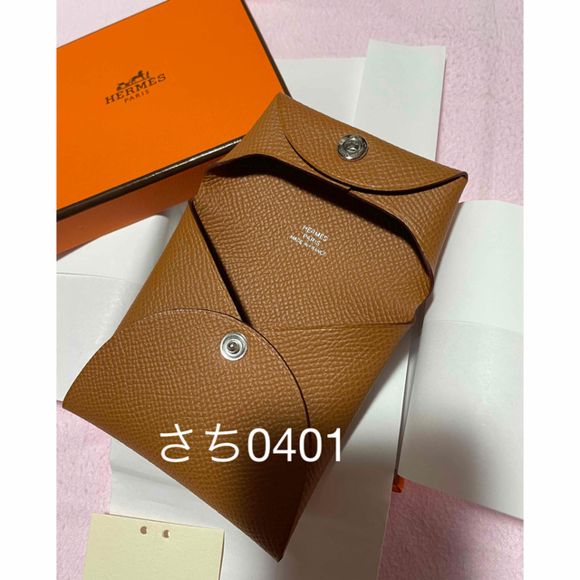 HERMES バスティア バイカラー B刻印 新品 未使用 コインケース