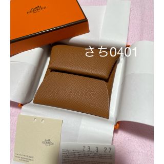 エルメス(Hermes)のエルメス　バスティア　コインケース  新品未使用　エプソン　B刻印　ゴールド(コインケース)