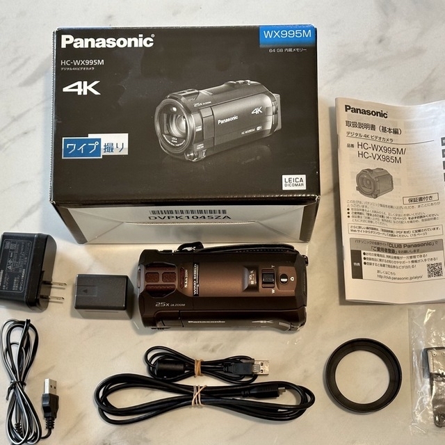 Panasonic - 【美品】Panasonic デジタル4Kビデオカメラ HC-WX995M-Tの