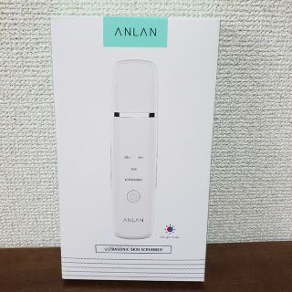ウォーターピーリング(フェイスケア/美顔器)