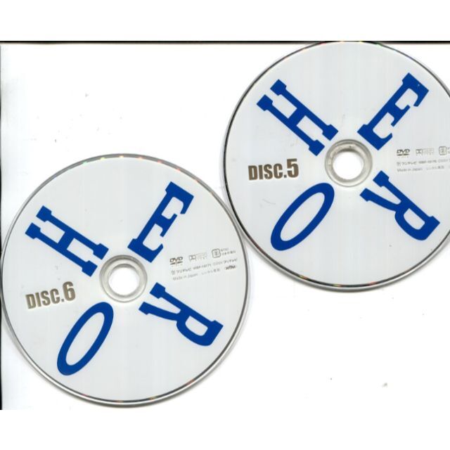 rd01335　HERO　　（１～６巻）DVD