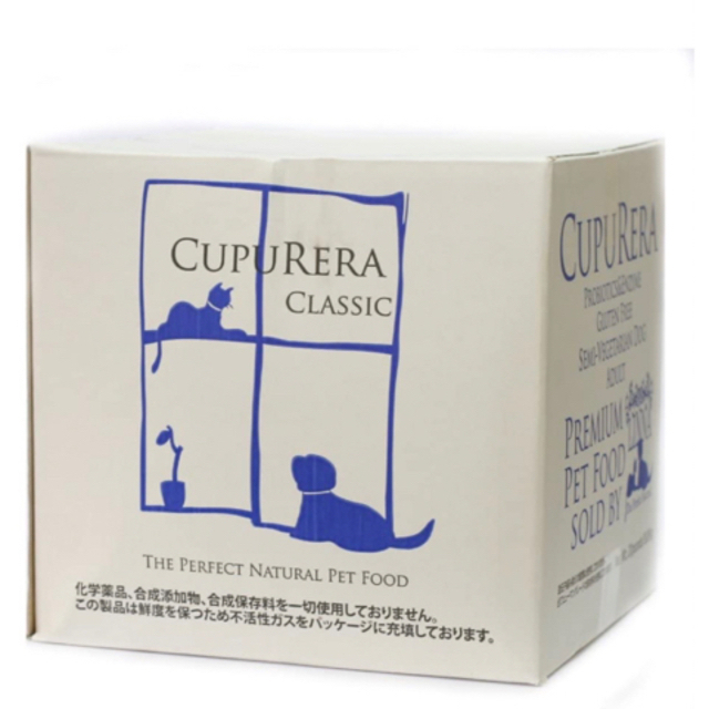 クプレラ クラシック セミベジタリアン 4.54kg | nutrircorphus.com.br