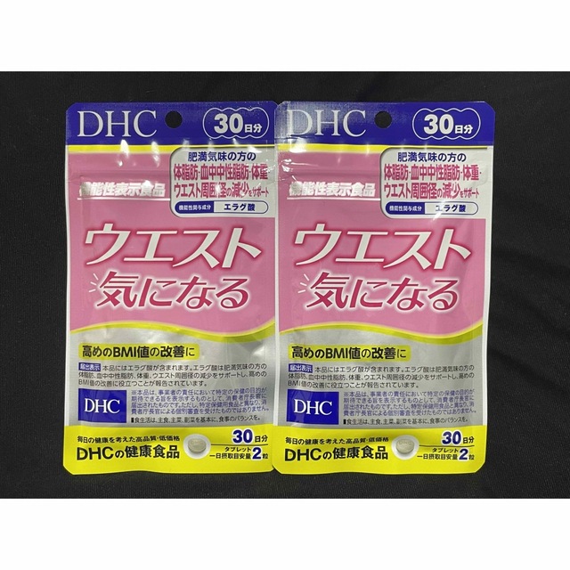 DHC(ディーエイチシー)のDHC ウエスト気になる 30日分　2袋 コスメ/美容のダイエット(その他)の商品写真