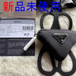 プラダ メタル iPhoneケースの通販 43点 | PRADAのスマホ/家電/カメラ