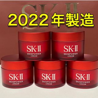 SK-II - SK-II sk2エスケーツー スキンパワークリーム(美容クリーム