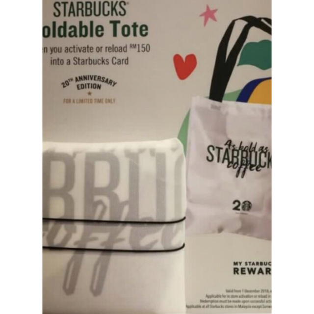 Starbucks(スターバックス)のStarbucks Malaysia Anniversary スタバ エコバッグ レディースのバッグ(エコバッグ)の商品写真
