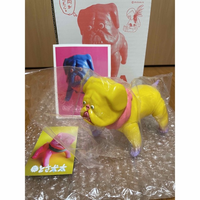 とさ犬太 イエローシャム猫 デハラユキノリ エンタメ/ホビーのフィギュア(その他)の商品写真