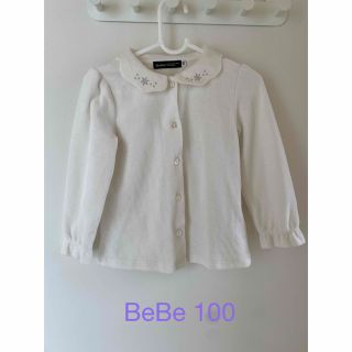 ベベ(BeBe)のBeBe シャツ　サイズ100(ブラウス)