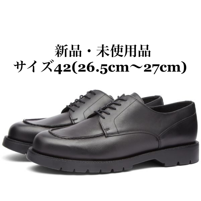 cowleatherソールKLEMAN クレマン FRODAN フローダン ブラック Uチップ ビジネス